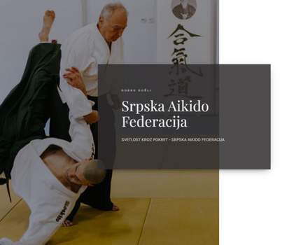 Serbian Aikido Federation – Website Development Project
